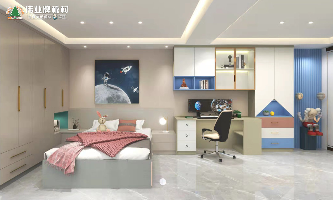 3、兒童房.jpg