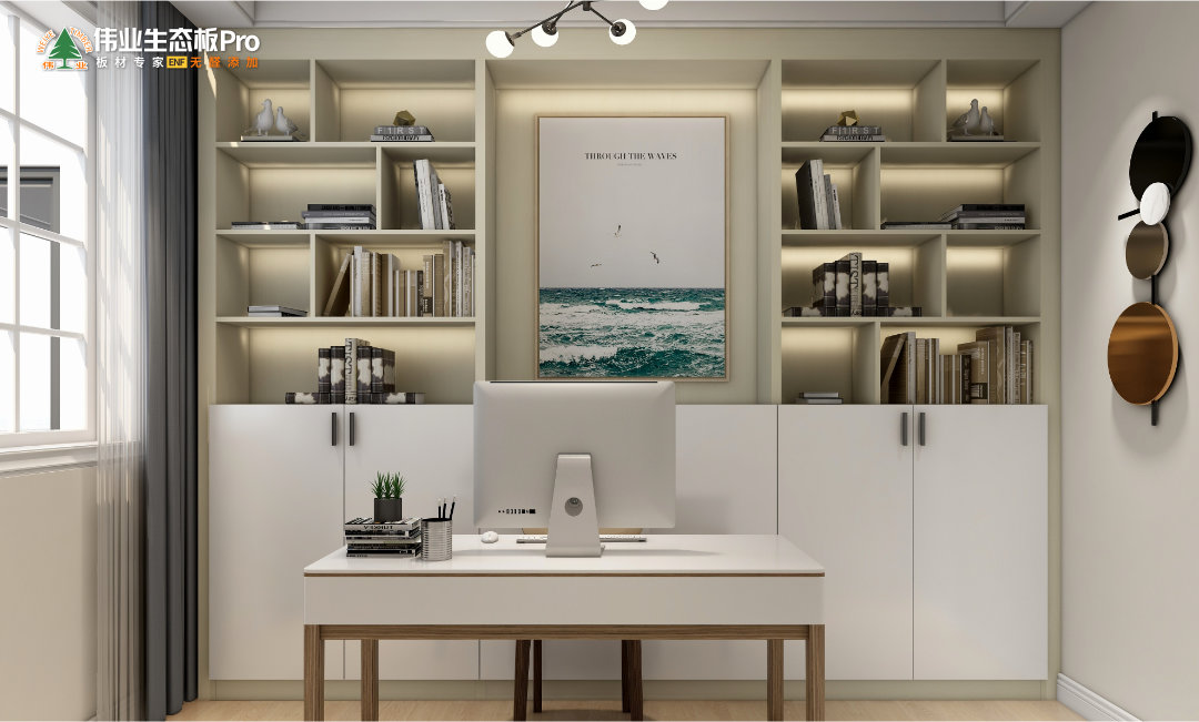 三、北歐風·干凈簡約 2.jpg