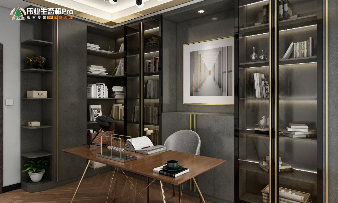 四、輕奢風·精致高級 2.jpg