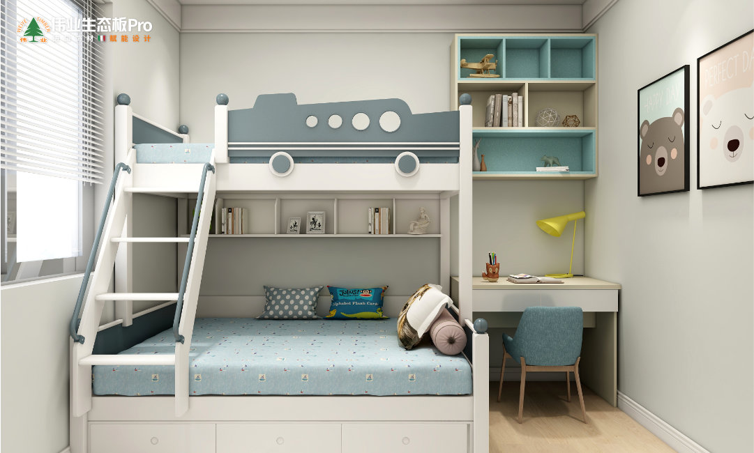 一、北歐風格  兒童房.jpg