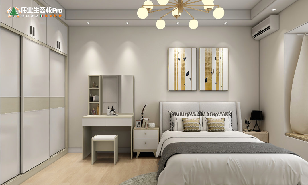 一、北歐風格  主臥.jpg