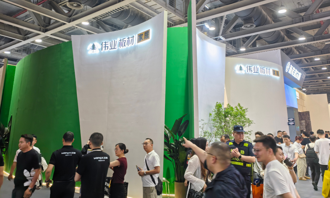 畫板2_1 - 副本.jpg